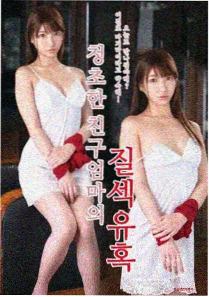 笔趣·浮生若梦